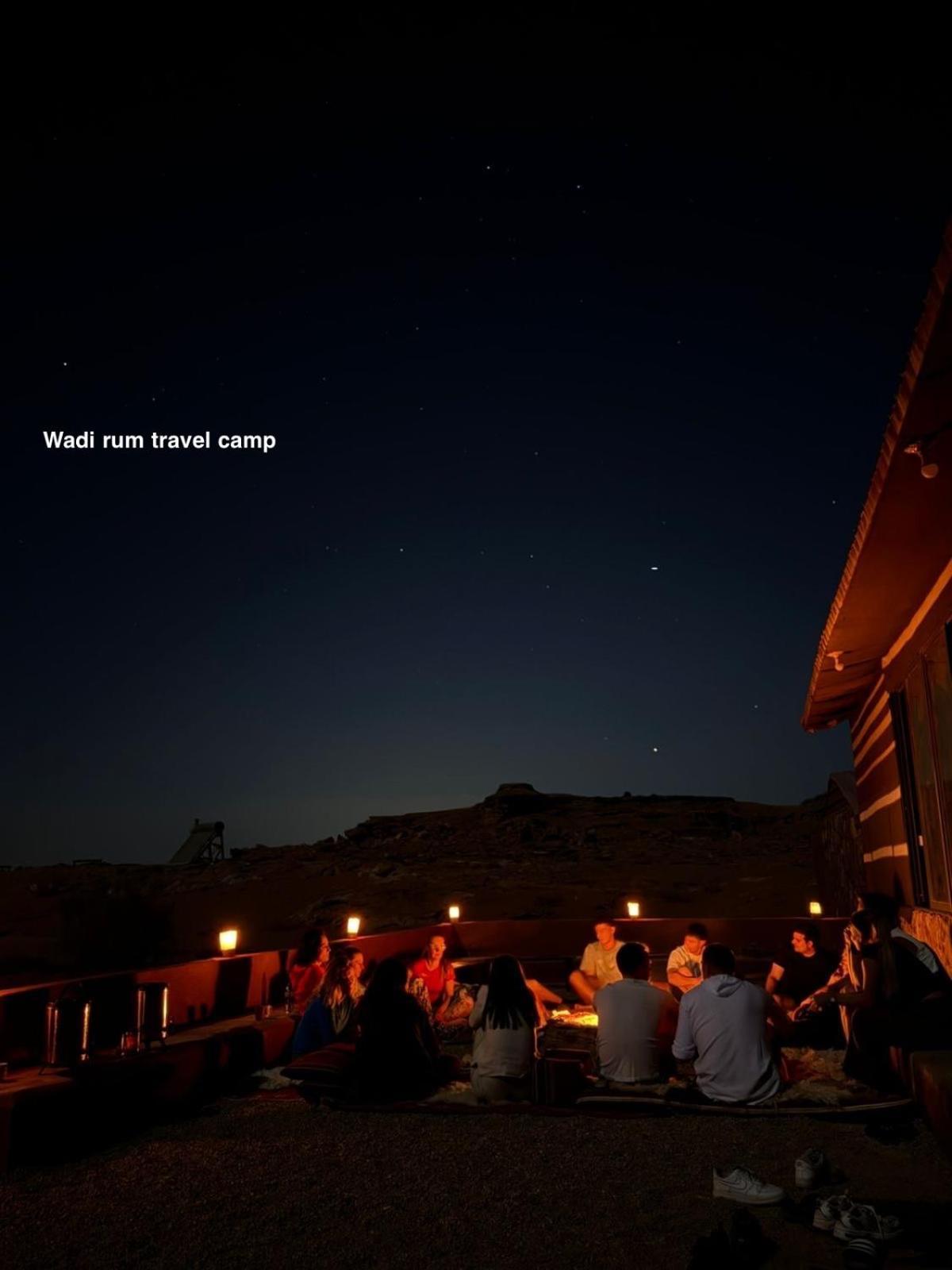 Wadi Rum Travel Camp Zewnętrze zdjęcie